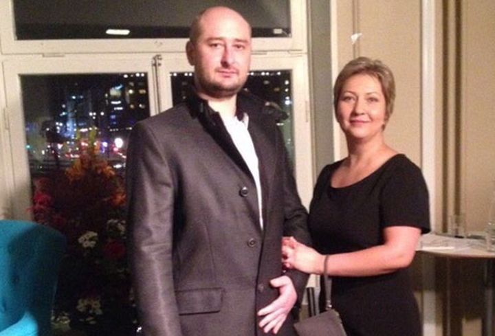 Фото предоставлено семьей Бабченко изданию newsru.co.il http://baj.media/wp-content/uploads/2023/08/arkadiy_babchenko_i_olga_foto_predostavleno_semey_newsru.jpg