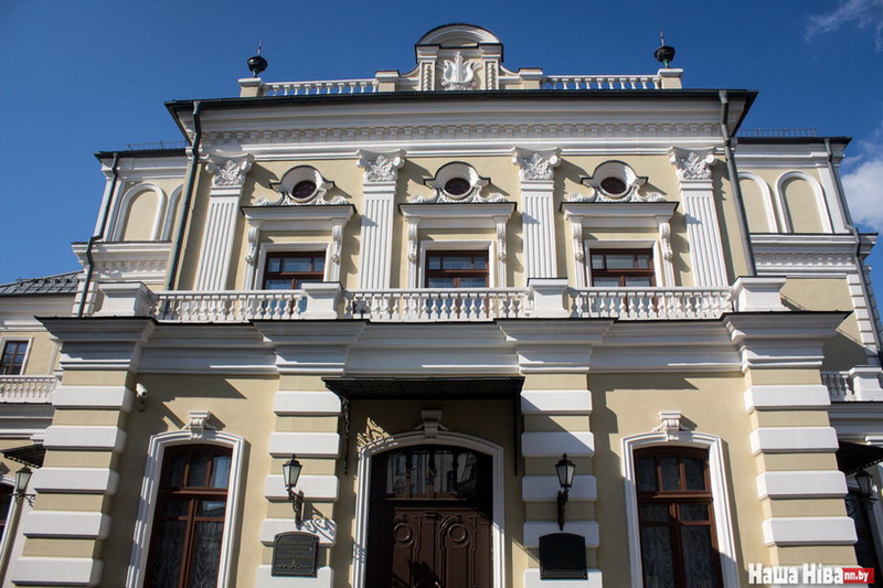Фота: Павел Аксіновіч