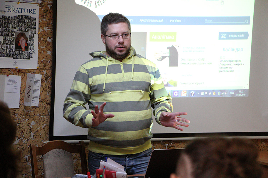 Сябра Рады, міжнародны каардынатар Андрусь Клікуноў распавёў пра кампаніі ГА "БАЖ" - у прыватнасці, пра кампанію "За фрыланс!".