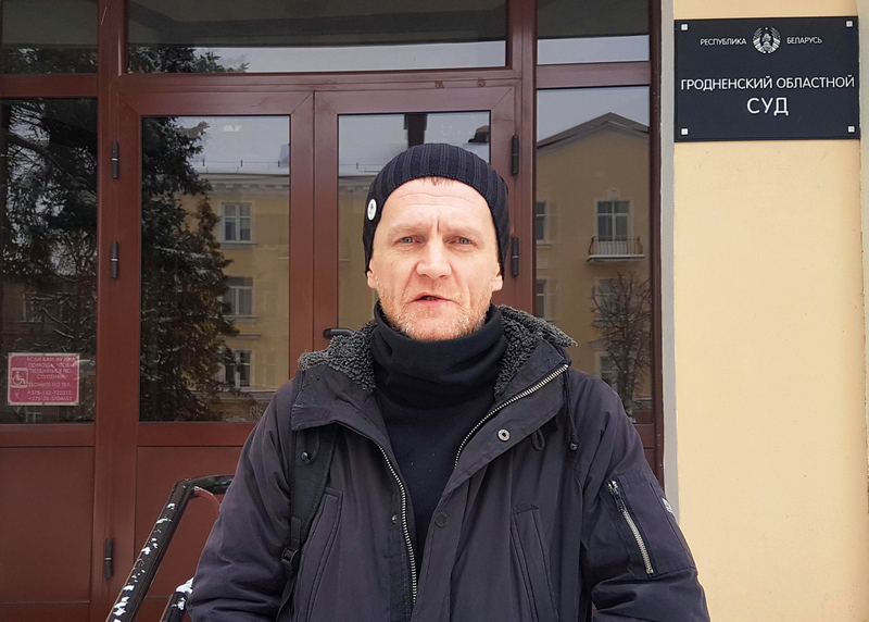 Аляксандр Горбач