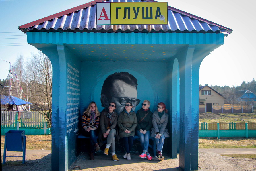 Каманда праекту