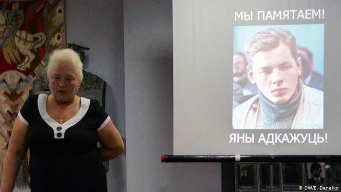 Журналист Дмитрий Завадский