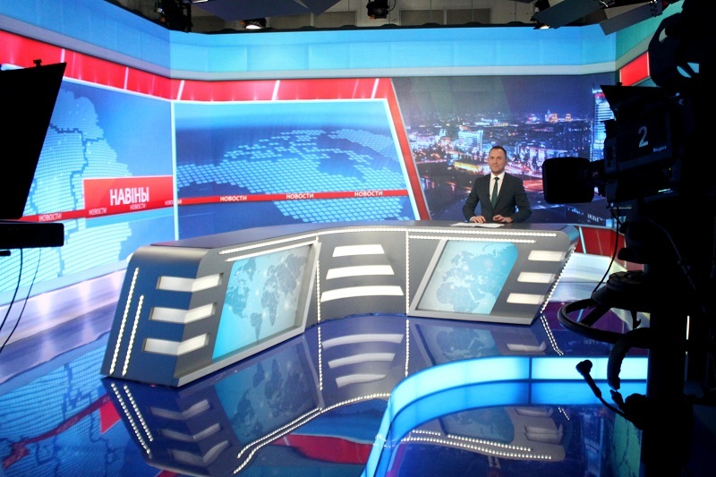 Ілюстратыўнае фота: скрыншот tvr.by