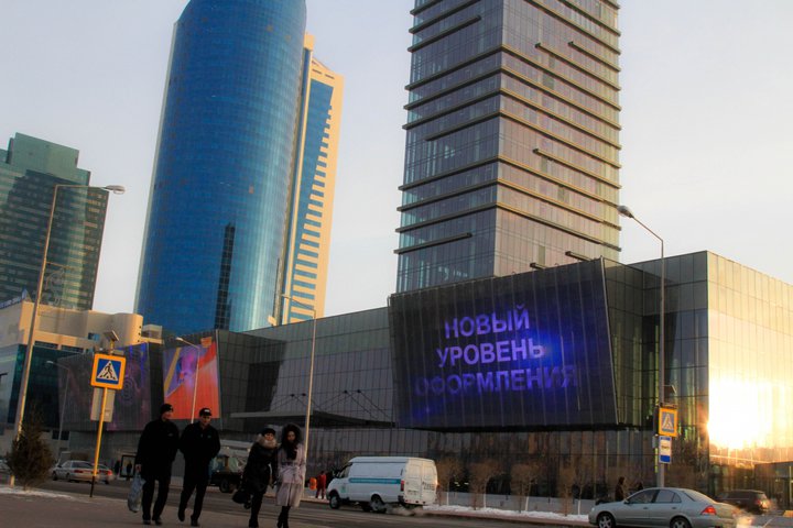 Так выгляди медиацентр в Астане Фото: tengrinews.kz