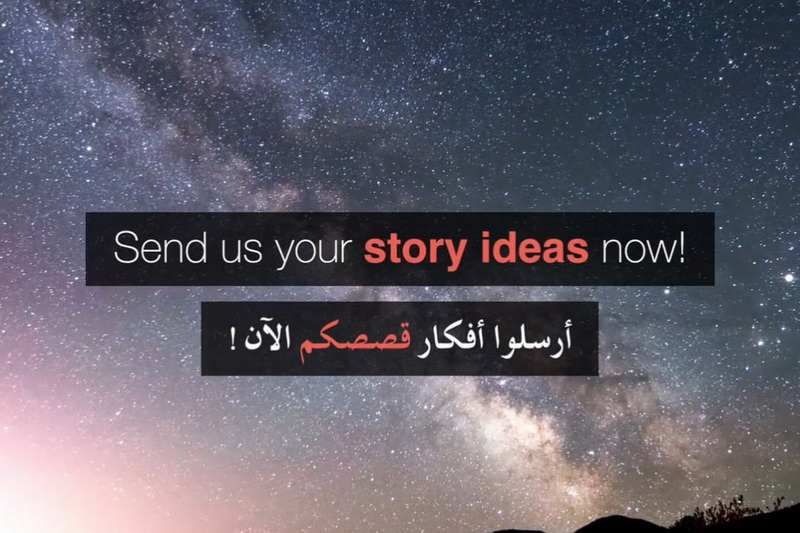 https://baj.media/sites/default/files/event/preview/open_hub.jpg