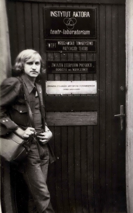 Уроцлаў, Тэатр Ежы Гратоўскага, каля 1976