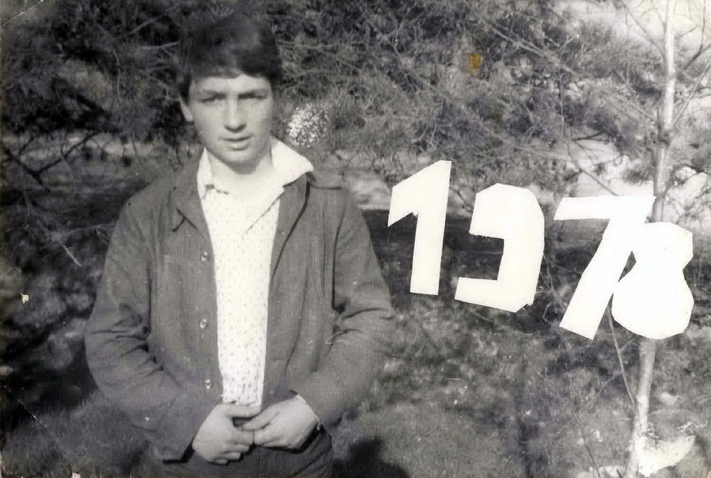 1978 год
