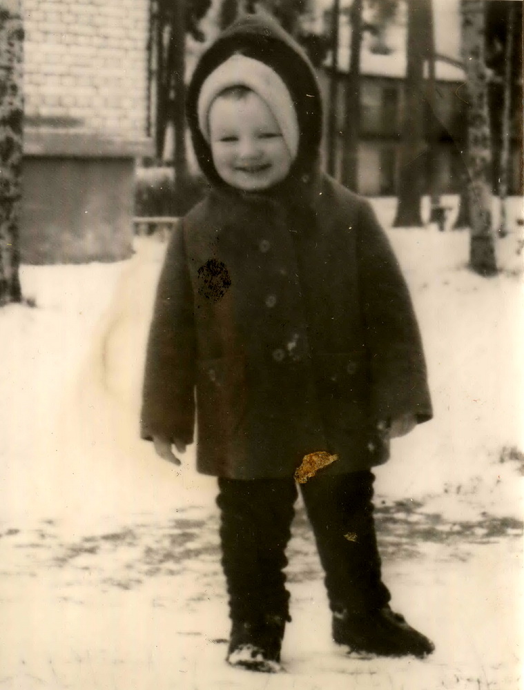 Паўтара года, 1975 год