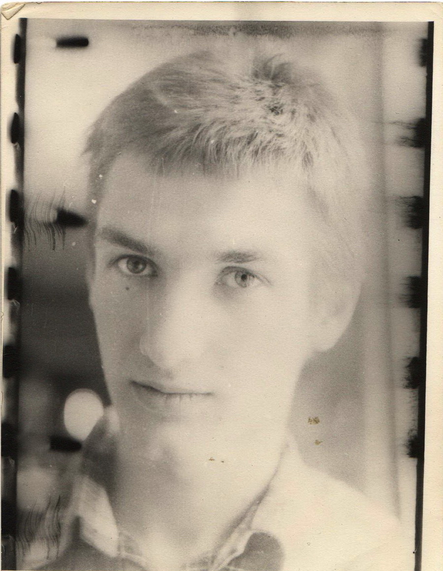 Першакурскнік журфака БДУ. 1987 год