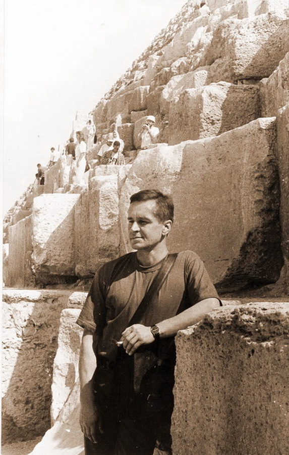 Егіпет, 1998 год