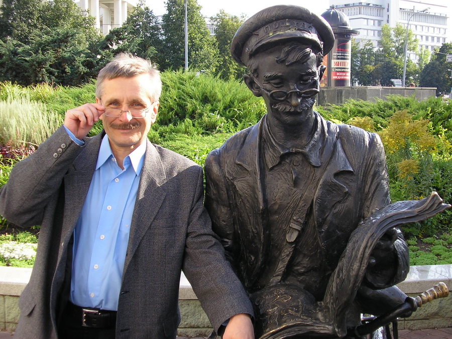 Жнівень 2008 года