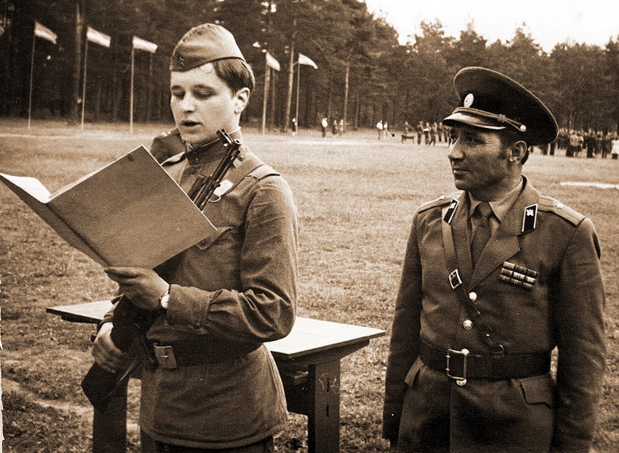 Прысяга, 1980 год