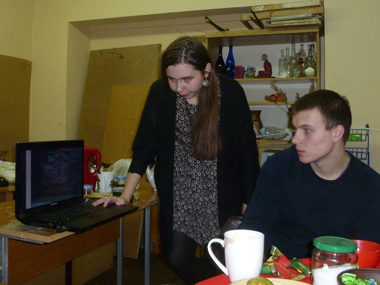Прагляд