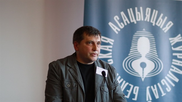 А. Бастунец