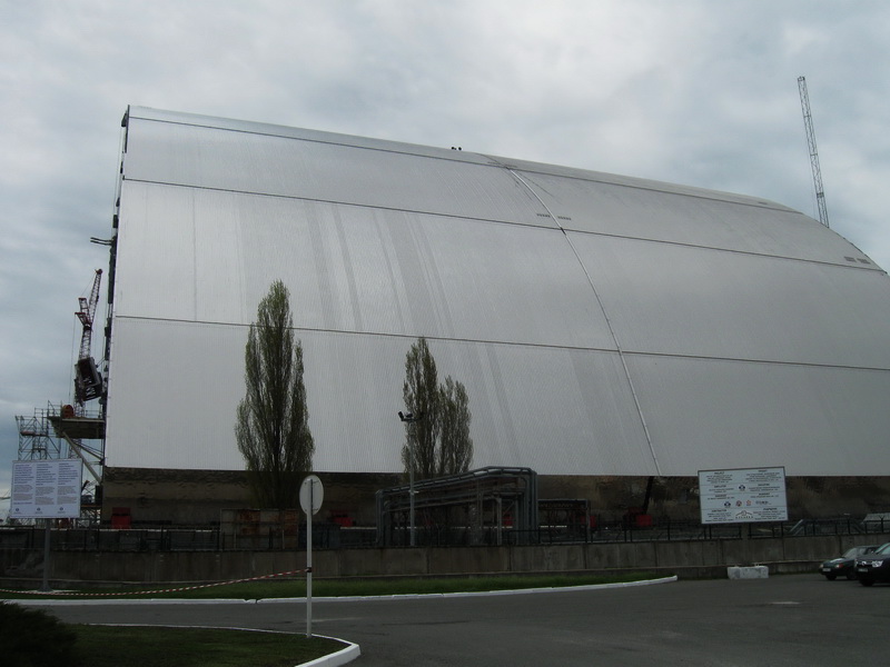 Новы саркафаг