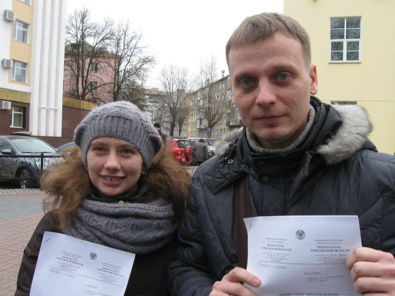 Юлія Сівец і Мікола Бянько