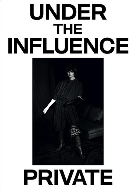 Under The Influence (Вялікабрытанія)