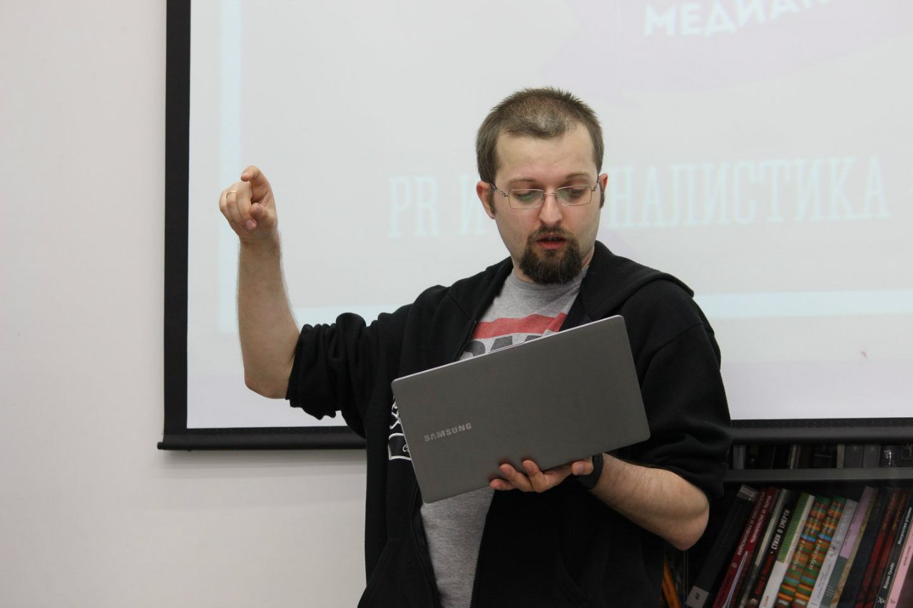 Фото http://oblako-media.ru