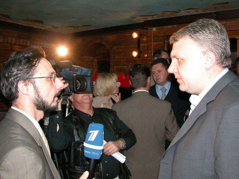 Фота з цырымоніі ўручэння прэміі Дзмітрыя Завадскага, 2004 год, Мінск.