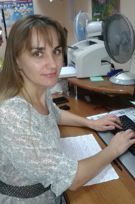 Алёна Алько