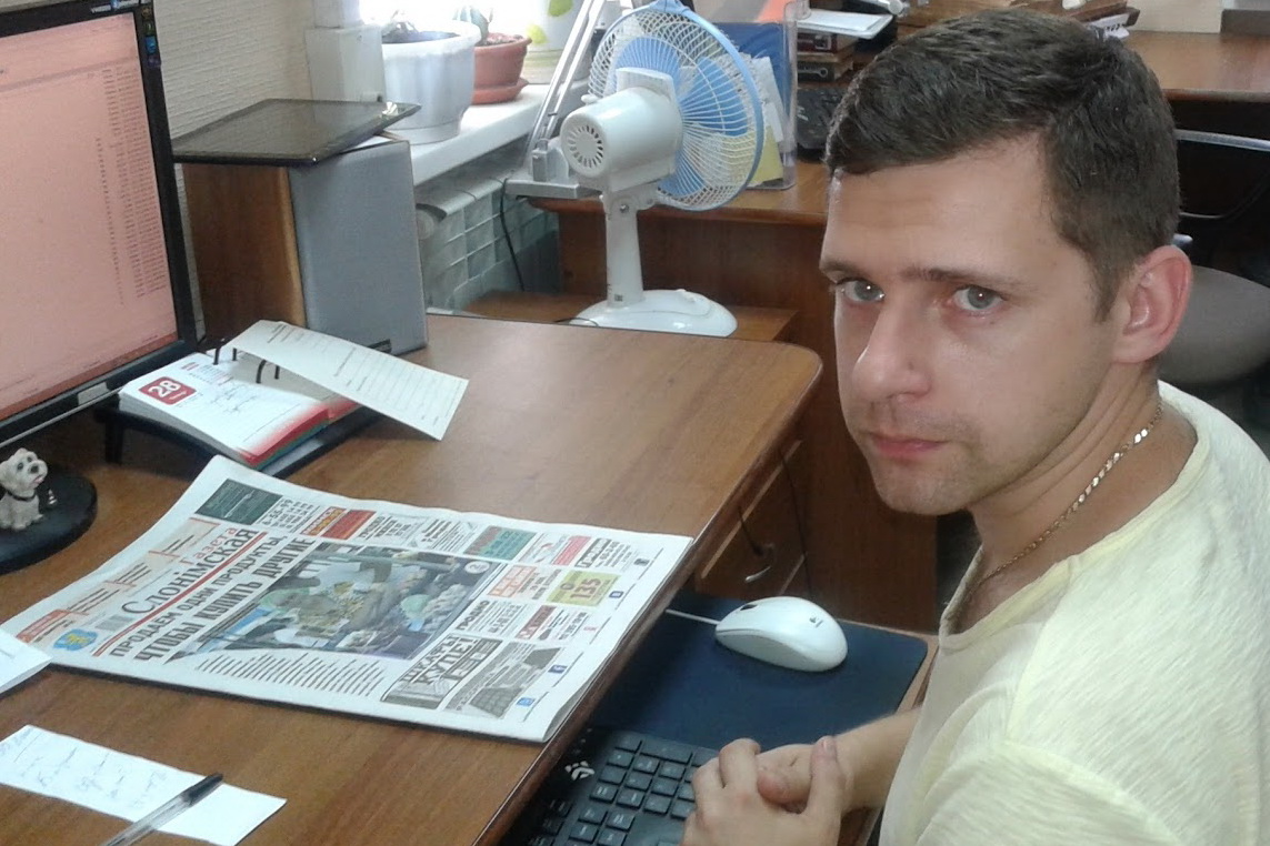 Дзмітрый Міцкевіч