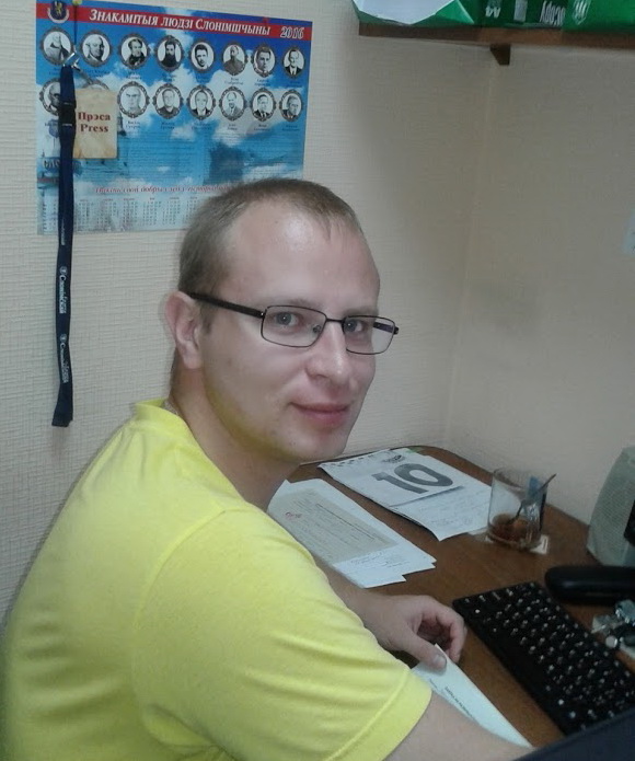 Віталь Емельянаў