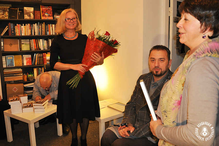 Tatsiana Reviaka, Liudmila Hraznova and Siarhei Drazdouski