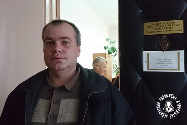 Аляксандр Ірхо