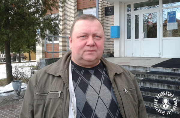 Віктар Сазонаў