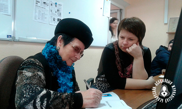 Аўтограф для Таццяны Плахетка