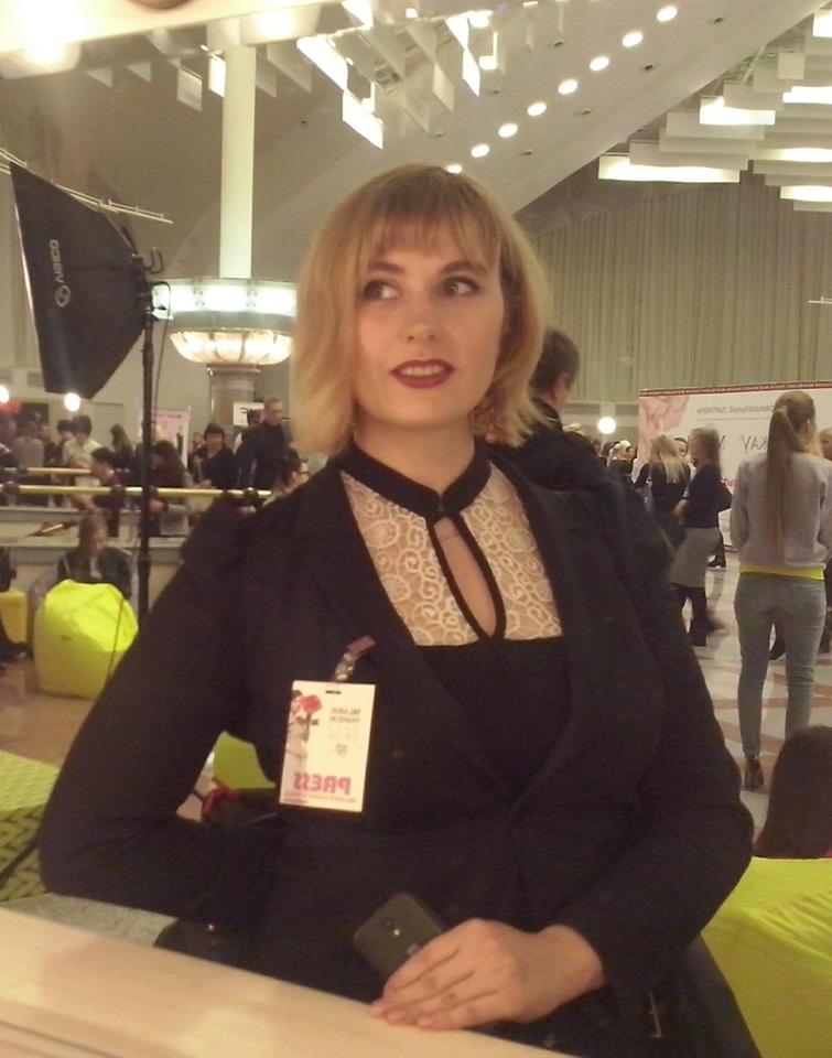 Арына Сандовіч Арына Сандовіч
