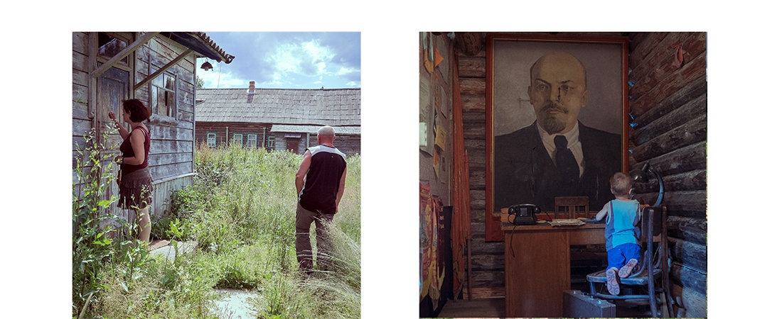 “У пошуках выспаў”