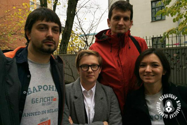 Аляксандр Баразенка, Ганна Аземша, Андрэй Козел і Вольга Чайчыц Аляксандр Баразенка, Ганна Аземша, Андрэй Козел і Вольга Чайчыц