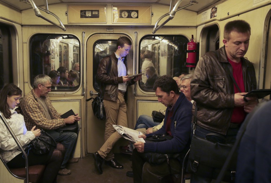 Фото m24.ru