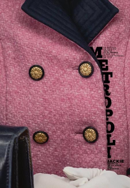Metropoli (Іспанія) Metropoli (Іспанія)