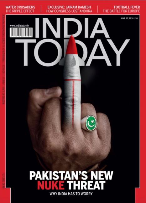 India Today (Індыя) India Today (Індыя)
