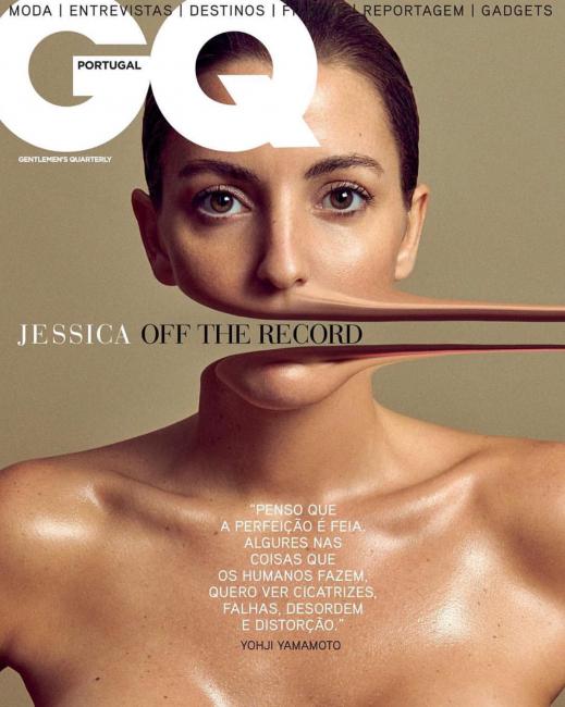 GQ (Партугалія) GQ (Партугалія)