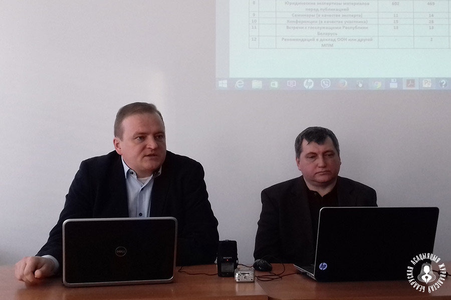 Олег Агеев, Андрей Бастунец Олег Агеев, Андрей Бастунец