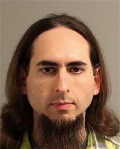Подозреваемый, фото предоставлено: Anne Arundel Police