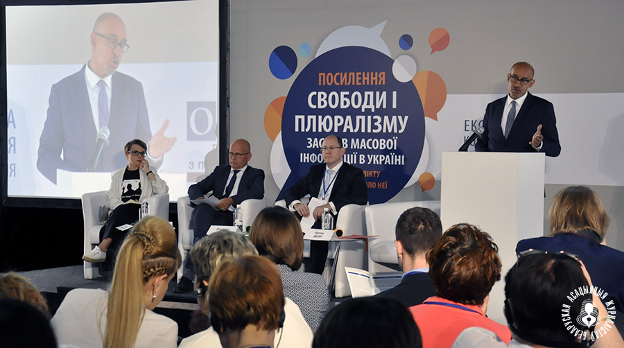 Прадстаўнік АБСЕ па пытаннях свабоды СМІ Арлем Дэзір Представитель ОБСЕ по свободе СМИ Арлем Дезир