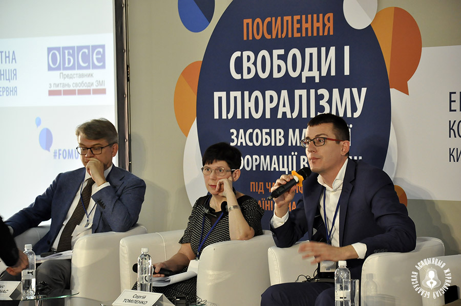 У цэнтры — Наталля Лігачова, справа — Сяргей Таміленка Наталья Лигачова, Сергей Томиленко