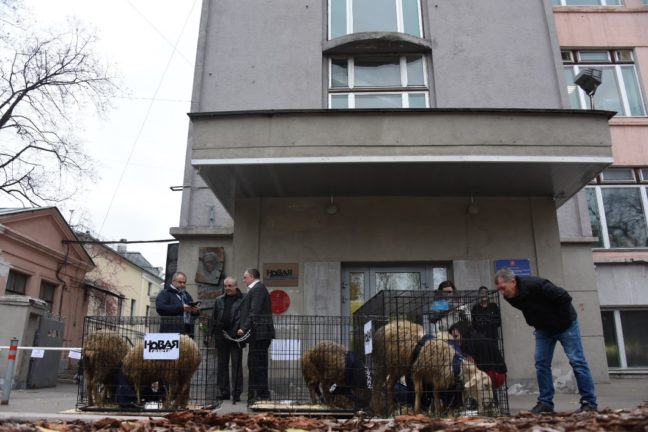 Фота: «Новая газета» Фота: «Новая газета»