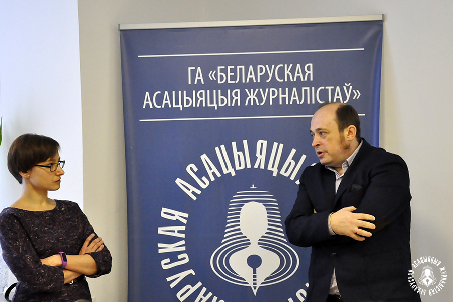 Media experts Iryna Vidanava and Pauliuk Bykouski Media experts Iryna Vidanava and Pauliuk Bykouski
