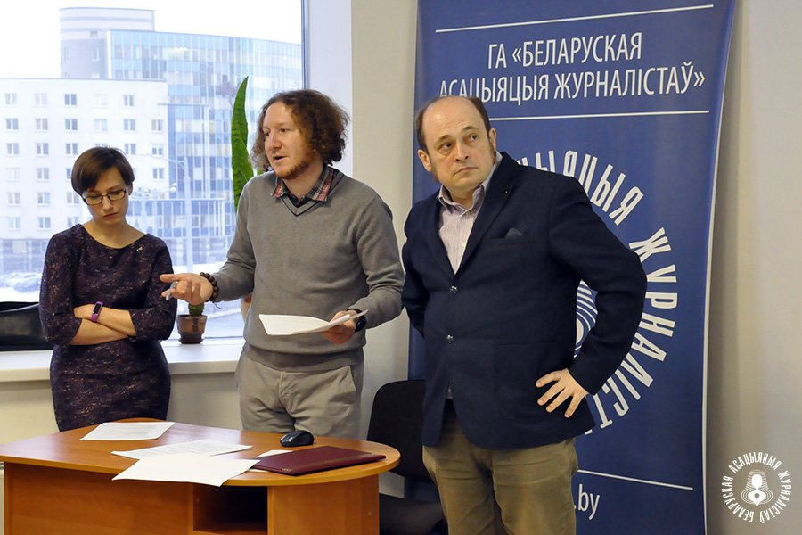 Discussing the Strategy. Iryna Vidanava, Pavel Sviardlou, and Pauliuk Bykouski Discussing the Strategy. Iryna Vidanava, Pavel Sviardlou, and Pauliuk Bykouski