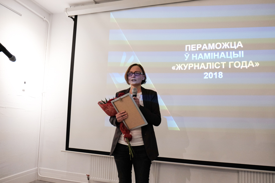 Главред БелаПАН Ирина Левшина — лауреат Правозащитной премии Главред БелаПАН Ирина Левшина — лауреат Правозащитной премии. Ирина Левшина, Татьяна Коровенкова, Александр Томкович, Ольга Смолянко, Татьяна Ревяко