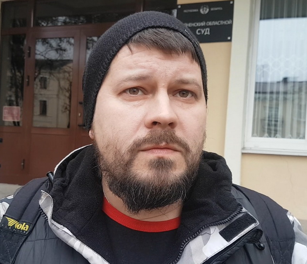 Алесь Дзянісаў Алесь Дзянісаў