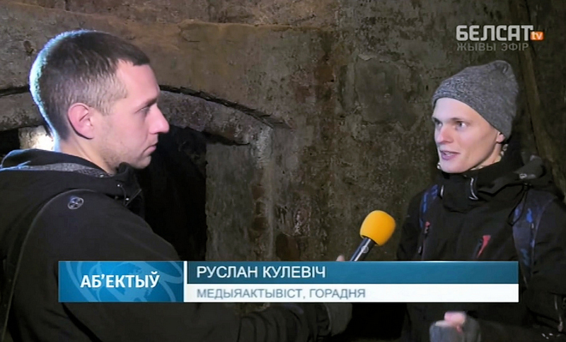 Кадр з відэарэпартажу тэлеканала «Белсат»