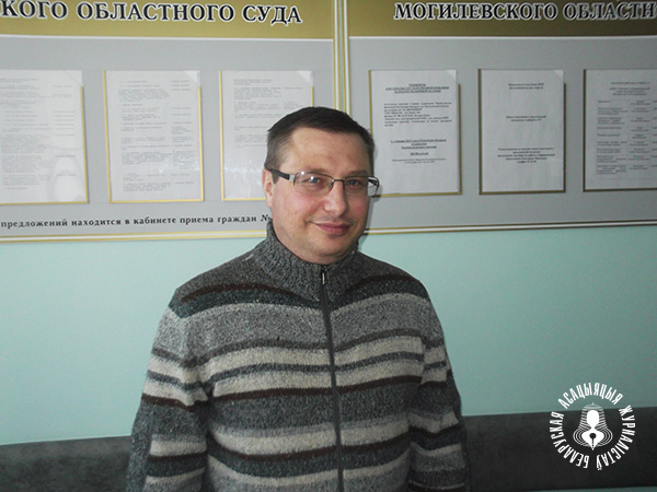 Владимир Лапцевич Владимир Лапцевич