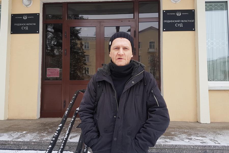 Аляксандр Горбач Аляксандр Горбач