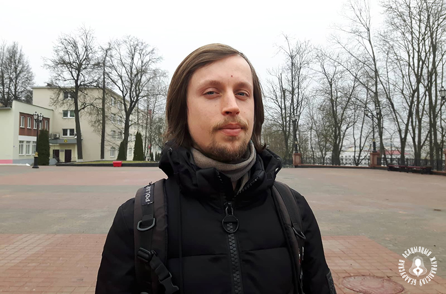 Віталь Скрыль Віталь Скрыль